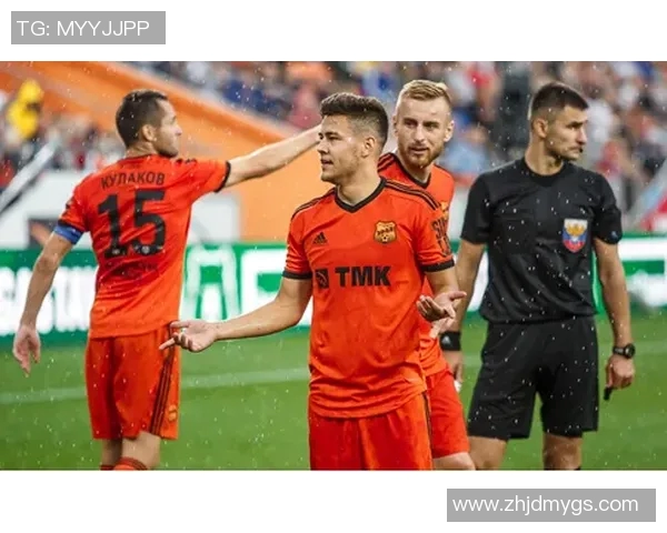 乌拉尔对阵莫斯科精彩直播全程回顾与赛后分析