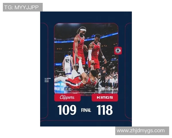 今日篮球盛宴国王对决快船谁能笑到最后引发球迷热议